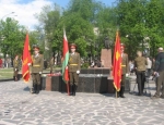 pomnu